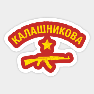 Kalashnikov AK47 Sticker